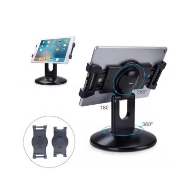 AboveTEK Retail 360 rotating stand